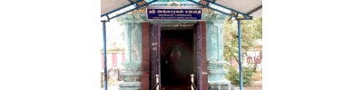 123. திருச்சிறுகுடி